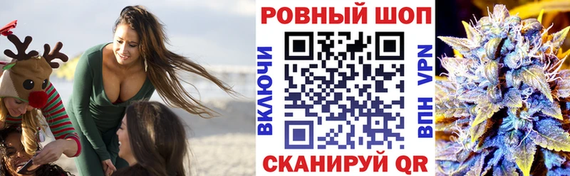 Наркошоп купить ГАШИШ  МАРИХУАНА  МЕФ  Карабулак