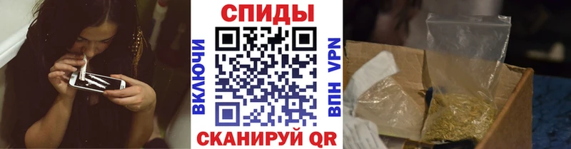 БУТИРАТ GHB  Купить  Карабулак 