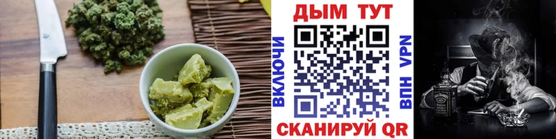Купить закладки  Карабулак  Cannafood конопля 