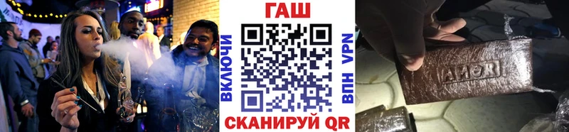 Купить  Карабулак  ГАШ убойный 
