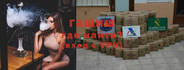 хмурый Кулебаки