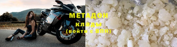 альфа пвп Кукмор