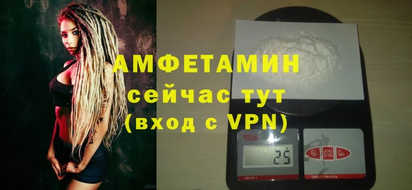 хмурый Кулебаки