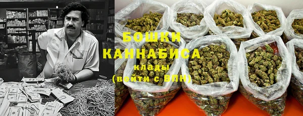 прущий лед Куйбышев