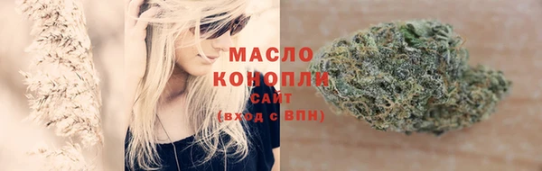 альфа пвп Кукмор