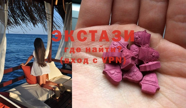 хмурый Кулебаки