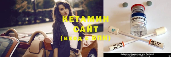 альфа пвп Кукмор