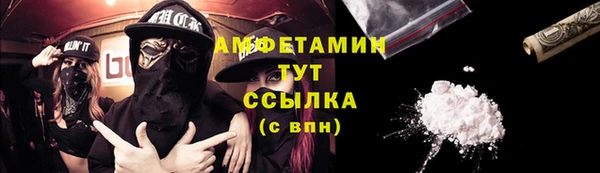 хмурый Кулебаки