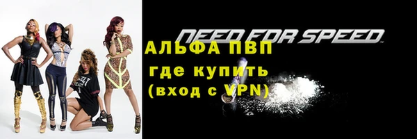 хмурый Кулебаки