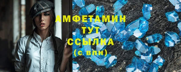 хмурый Кулебаки