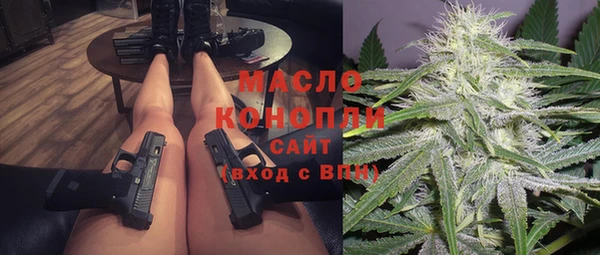 прущий лед Куйбышев