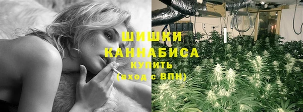 альфа пвп Кукмор