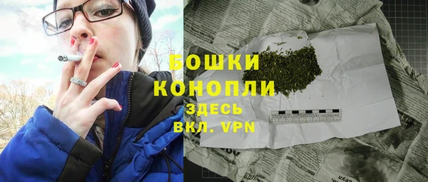 хмурый Кулебаки