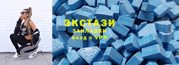 хмурый Кулебаки