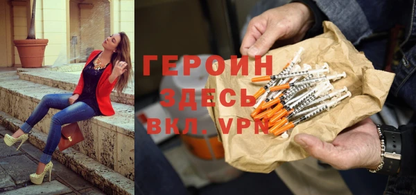 хмурый Кулебаки