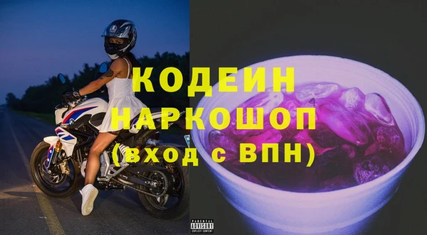 хмурый Кулебаки