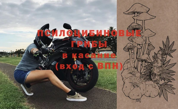 прущий лед Куйбышев