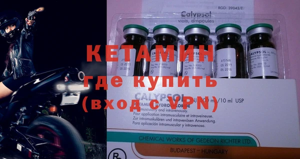 прущий лед Куйбышев