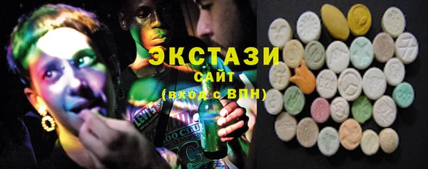 хмурый Кулебаки
