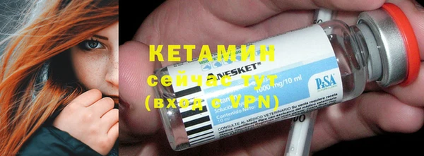 хмурый Кулебаки