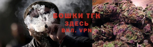 альфа пвп Кукмор