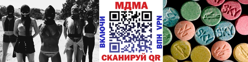Купить где  Карабулак  МДМА Molly 