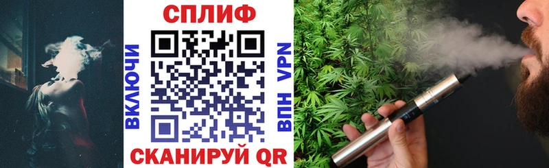 Купить где  Карабулак  Канабис планчик 